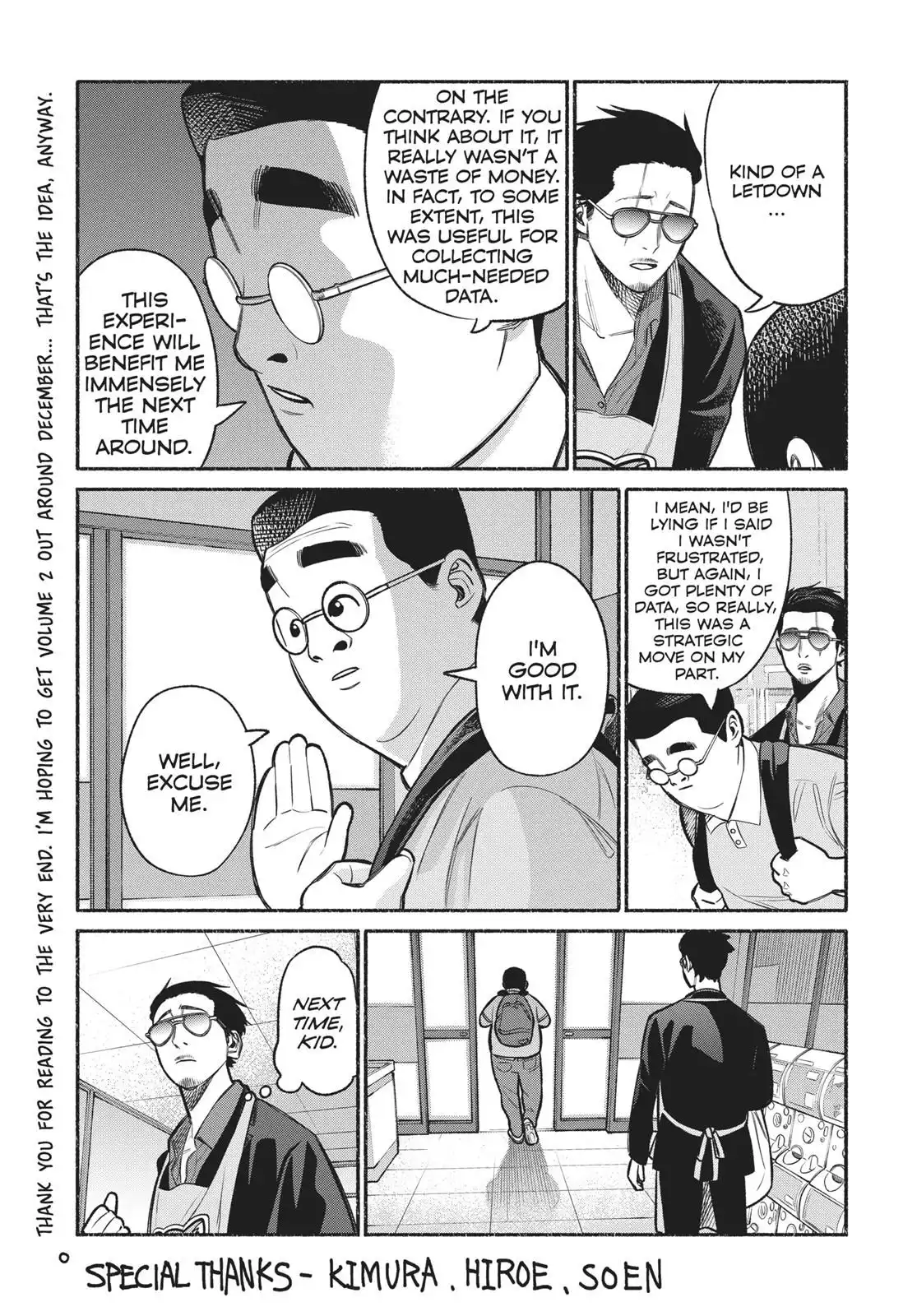 Gokushufudou: The Way of the House Husband Chapter 9.5 21